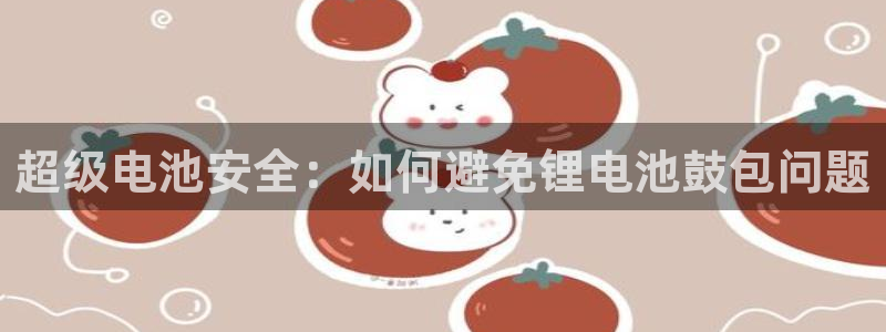 k豆钱包平台